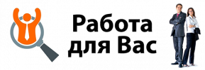 rabota feo